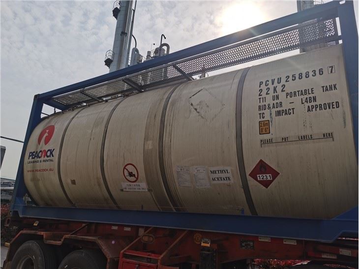 Methyl Bromo Acetate